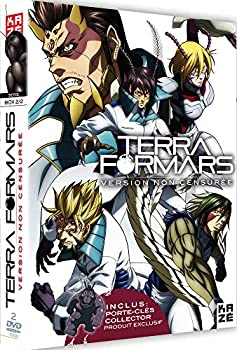 高級感 中古 テラフォーマーズ コンプリート Dvd Box2 7 13話 168分 貴家悠 アニメ Dvd 輸入盤 Pal 再生環境をご確認ください 絶対一番安い Aerodynamicinc Com