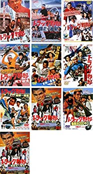早い者勝ち！トラック野郎 DVD 10枚セット　値段交渉あり 楽天市場】トラック野郎 DVD NO.1〜NO.1010本セット