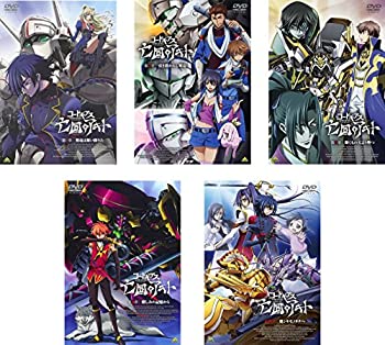 【中古】「非常に良い」コードギアス 亡国のアキト 第1章、第2章、第3章、第4章、最終章 [レンタル落ち] 全5巻セット [マーケットプレイスDVDセット商品]