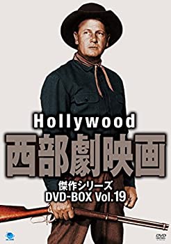 【中古】「非常に良い」ハリウッド西部劇映画傑作シリーズ DVD-BOX Vol.19