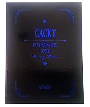 【中古】「ほぼ新品」PLATINUM BOX~XVII? [DVD] 14,694円