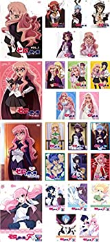 【中古】「非常に良い」ゼロの使い魔 全6巻 + 双月の騎士 全6巻 + 三美姫の輪舞 全7巻 + F 全6巻 [レンタル落ち] 全25巻セット [マーケットプレイスDVDセット商品]
