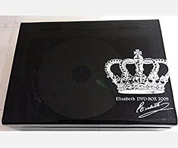 【中古】「非常に良い」宝塚歌劇 月組 エリザベート 宝塚大劇場 Elisabeth DVD-BOX 5000個限定