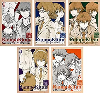 【中古】「ほぼ新品」乱歩奇譚 Game of Laplace [レンタル落ち] 全5巻セット [マーケットプレイスDVDセット商品]
