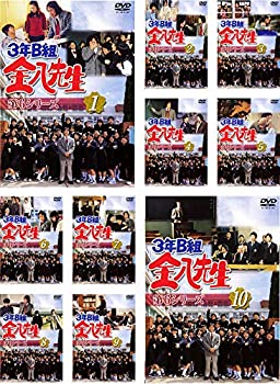 楽天市場】【中古】3年B組金八先生 第6シリーズ 1 [レンタル落ち
