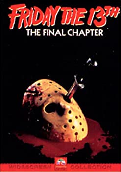 【中古】「ほぼ新品」13日の金曜日 Part.4 完結篇 [DVD]