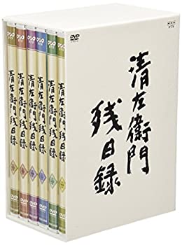 【中古】「未使用品」清左衛門残日録 DVD-BOX