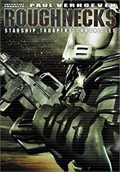 【中古】「ほぼ新品」スターシップ・トゥルーパーズ クロニクルズ BOX 1 (通常版) [DVD]