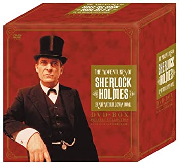 【中古】「ほぼ新品」シャーロック・ホームズの冒険 完全版 DVD-BOX