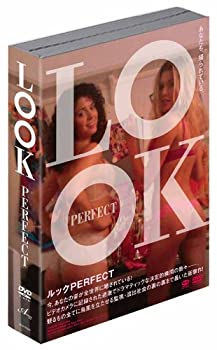 【中古】「ほぼ新品」LOOK PERFECT-BOX [DVD]