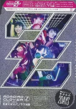 【中古】「未使用品」ももクロ春の一大事2012~横浜アリーナ まさかの2DAYS~ DVD-BOX（初回限定盤）
