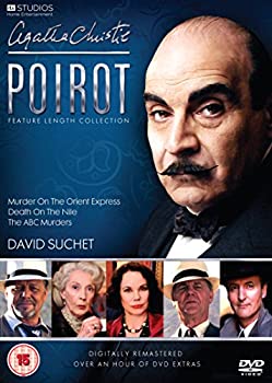 【中古】「ほぼ新品」Agatha Christie's Poirot: Feature Length Collection (Digitally Re-mastered) [DVD] [輸入盤 anglais]