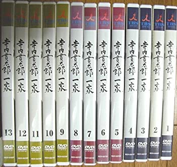 【中古】「ほぼ新品」寺内貫太郎一家 [レンタル落ち] （全13巻） [マーケットプレイスDVDセット商品]