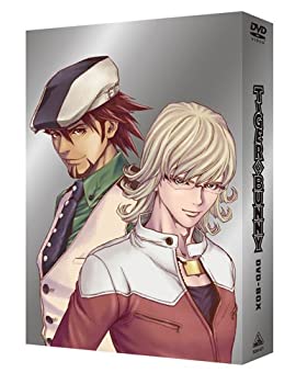 【中古】「未使用品」TIGER & BUNNY DVD-BOX (期間限定生産: 2014年10月31日まで)