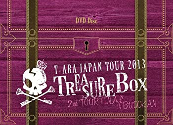 【中古】「非常に良い」T-ARA JAPAN TOUR 2013~TREASURE BOX~LIVE IN BUDOKAN（初回生産限定盤） [DVD]