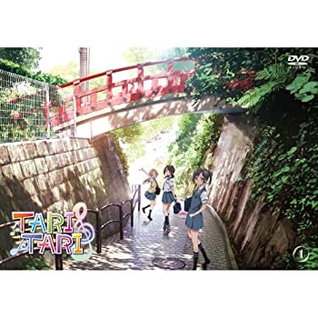 【中古】「未使用品」TARI TARI 全6巻セット [マーケットプレイス DVDセット] 44,384円