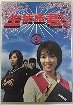 生徒諸君! DVD-BOX〈6枚組〉 楽天市場】生徒諸君! DVD-BOX 新品 マルチレンズクリーナー付き