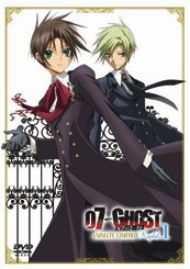 07 Ghost アニメイト限定版 全13巻セット マーケットプレイス Dvdセット