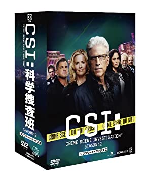 【中古】「ほぼ新品」CSI:科学捜査班 シーズン12 コンプリートDVD BOX-2