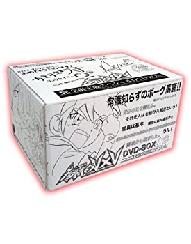 【中古】人造昆虫カブトボーグVxV 完全限定版スペシャル DVD-BOX画像