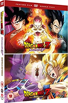 驚きの価格が実現 中古 ドラゴンボールz 再生環境をご確認ください Pal 輸入盤 Dvd Dvd Box 劇場版2作品ダブルパック 神と神 復活の F Bgwp6 Avantcommunication Com