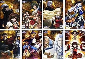 【中古】「非常に良い」ティアーズ・トゥ・ティアラ [レンタル落ち] 全8巻セット [マーケットプレイスDVDセット商品]画像