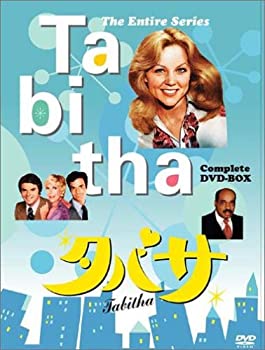 【中古】「未使用品」タバサ コンプリート DVD-BOX 14,391円