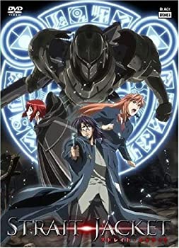 【中古】「未使用品」ストレイト・ジャケット OVA コンプリート DVD-BOX (全3話 75分) ストジャ 榊一郎 アニメ [DVD] [輸入盤] [PAL 再生環境をご確認ください]