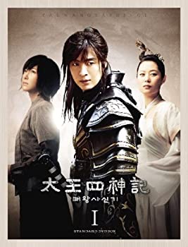 【中古】「ほぼ新品」太王四神記 スタンダードDVD BOX I
