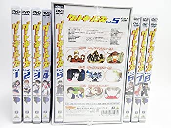 【中古】ゲートキーパーズ 全8巻セット [マーケットプレイス DVDセット]