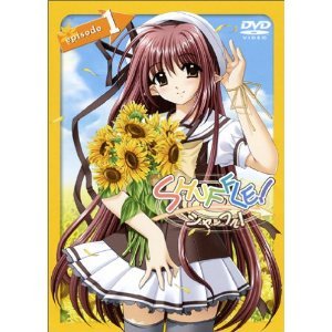 【中古】「ほぼ新品」SHUFFLE! シャッフル! 全12巻セット [マーケットプレイス DVDセット]