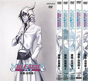 楽天市場】ブリーチBLEACH 新隊長天貝繍助篇 【全5巻セット
