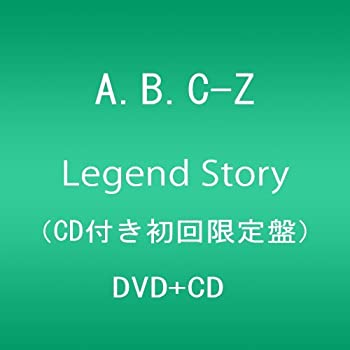 【中古】「ほぼ新品」Legend Story (CD付き初回限定盤:DVD+CD)