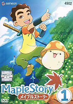 【中古】「非常に良い」メイプルストーリー　[レンタル落ち] （全9巻完結セット） [マーケットプレイス DVDセット]画像