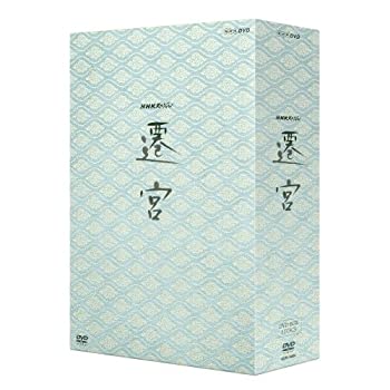 新品 本物 当店在庫だから安心 その他 中古 Nhkスペシャル 遷宮 Dvd Box 全3枚 Nhkスクエア限定商品 Moto Stojany Cz