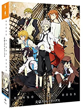 高級素材使用ブランド Pal方式 輸入版 Dvd コンプリートbox 第1期 1 12話 中古 文豪ストレイドッグス B075kp3g Kabianga Ac Ke