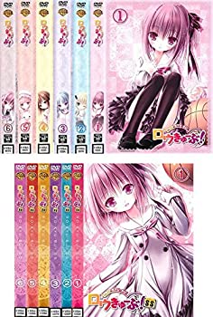 【中古】「非常に良い」ロウきゅーぶ! 全6巻 + ロウきゅーぶ!SS 全6巻 [レンタル落ち] 全12巻セット [マーケットプレイスDVDセット商品]