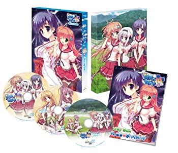 中古 星空へ架かる橋 Blu Ray Box Partydekoracija Com