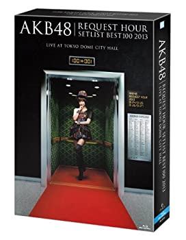 【中古】「ほぼ新品」AKB48 リクエストアワーセットリストベスト100 2013 スペシャルBlu-ray BOX 上からマリコVer. (Blu-ray Disc6枚組) (初回生産限定)