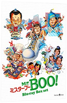 【中古】「非常に良い」Mr. BOO! ブルーレイBox-set [Blu-ray]