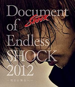 7640円 50%OFF! 非常に良い Document of Endless SHOCK 2012 -明日の舞台へ- Blu-ray