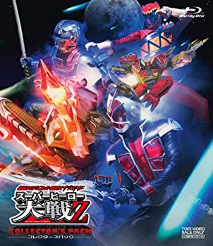 【中古】「ほぼ新品」仮面ライダー×スーパー戦隊×宇宙刑事 スーパーヒーロー大戦Z コレクターズパック [Blu-ray]
