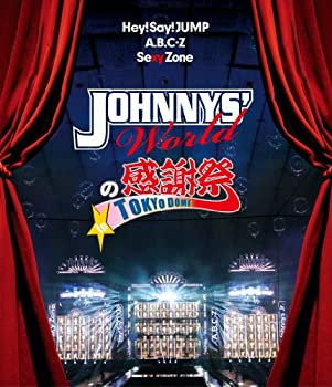 【中古】「非常に良い」JOHNNYS' Worldの感謝祭 in TOKYO DOME [Blu-ray]