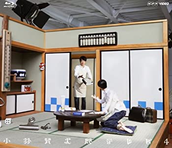 【中古】NHK VIDEO 小林賢太郎テレビ 4・5 [Blu-ray] 12,913円