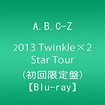 お得セット 発売モデル 非常に良い A.B.C-Z 2013 Twinkle×2 Star Tour 初回限定盤 Blu-ray wtzjp2.pl wtzjp2.pl