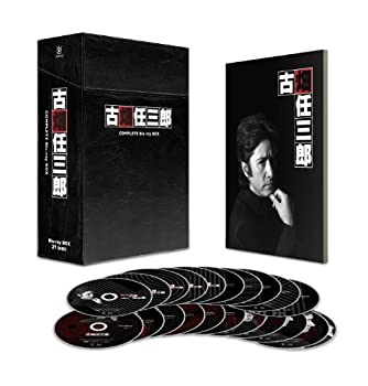 【中古】「未使用品」古畑任三郎 COMPLETE Blu-ray BOX