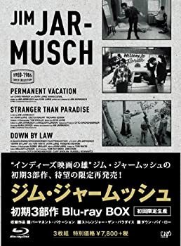 【中古】「非常に良い」ジム・ジャームッシュ 初期3部作 Blu-ray BOX(初回限定生産)(Blu-ray Disc)