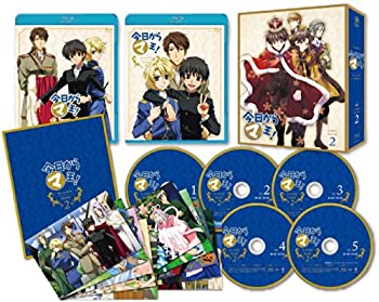 【中古】「ほぼ新品」今日からマ王! Blu-ray BOX シーズン2
