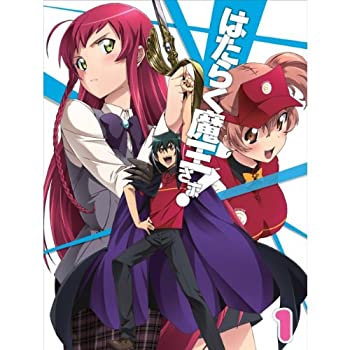 【中古】「ほぼ新品」はたらく魔王さま! (初回生産仕様) 全6巻セット [マーケットプレイス Blu-rayセット]