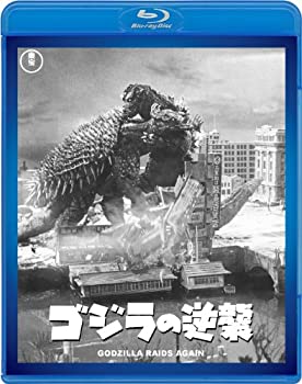 【中古】「ほぼ新品」ゴジラの逆襲 （60周年記念版） [Blu-ray]